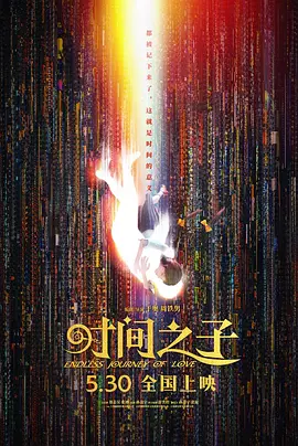青青草在视线频久久