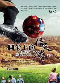 青青草在视线频久久